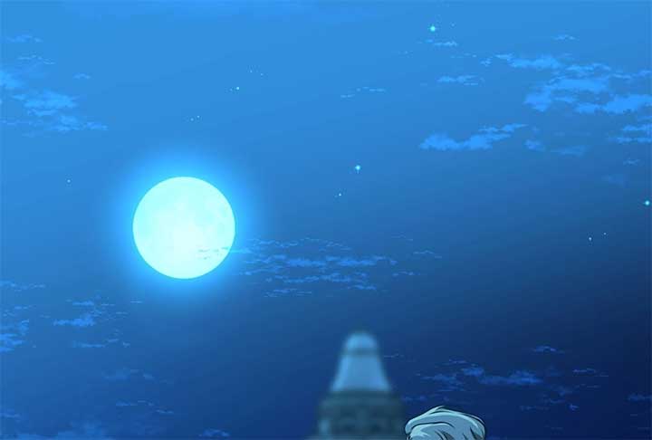 Lord of Mana Chapter 17 43