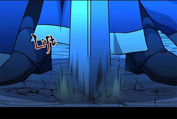 Lord of Mana Chapter 17 47