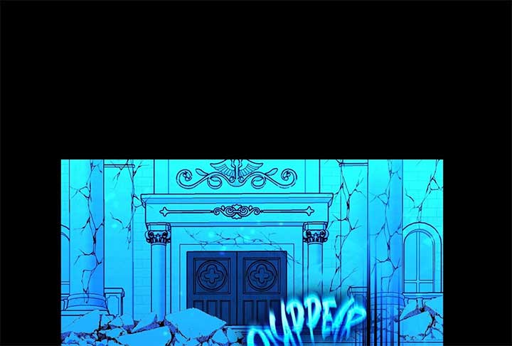 Lord of Mana Chapter 17 57