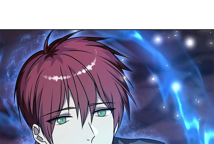 Lord of Mana Chapter 17 71