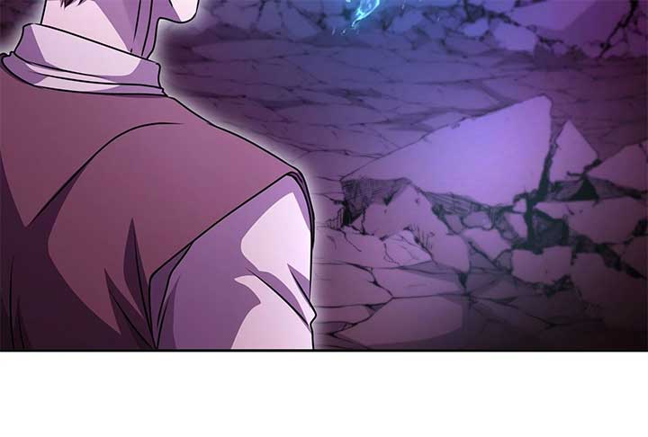 Lord of Mana Chapter 17 86