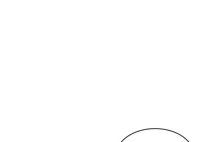 Lord of Mana Chapter 18 149