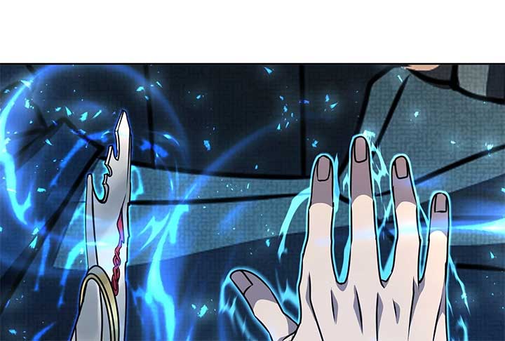 Lord of Mana Chapter 18 21