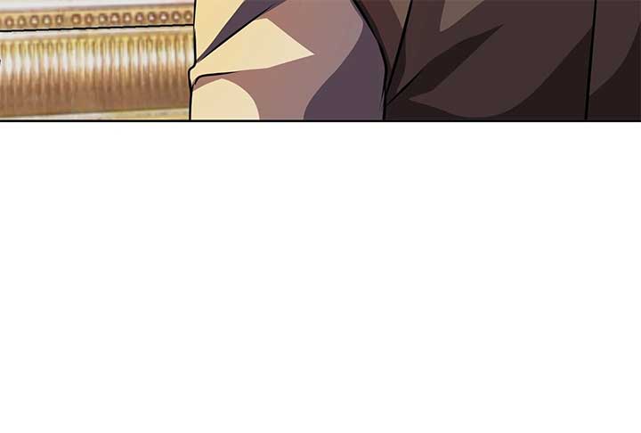 Lord of Mana Chapter 18 45