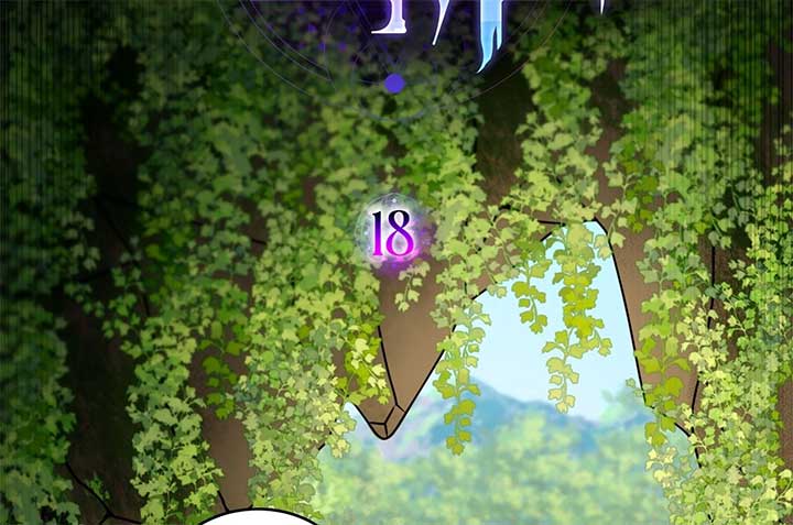 Lord of Mana Chapter 18 90