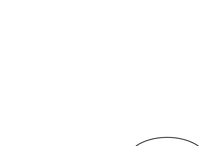 Lord of Mana Chapter 22 10