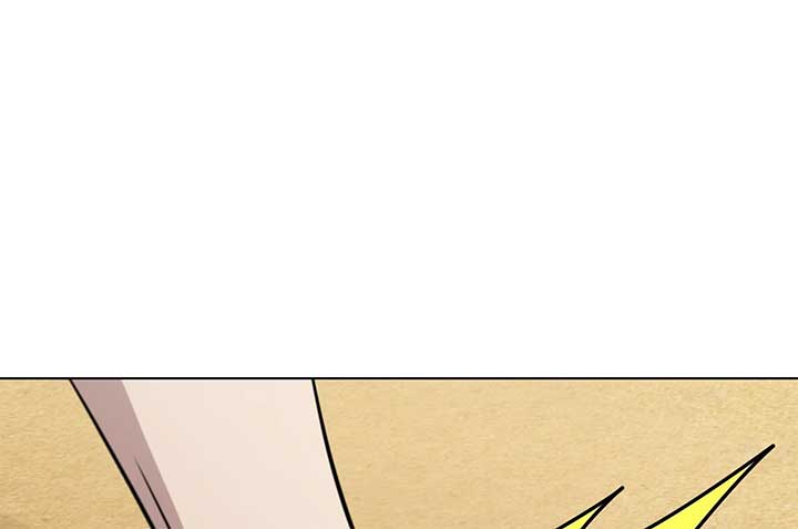 Lord of Mana Chapter 22 103