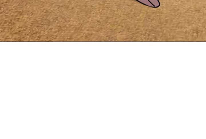 Lord of Mana Chapter 22 105