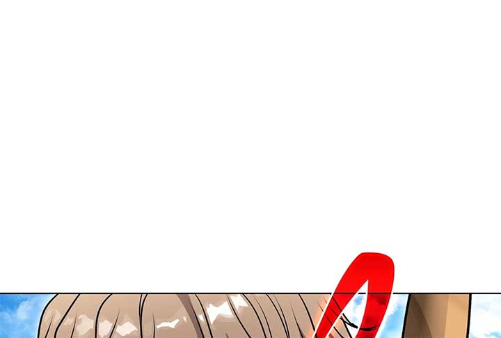 Lord of Mana Chapter 22 109