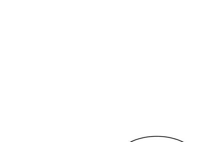 Lord of Mana Chapter 22 112