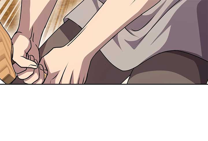 Lord of Mana Chapter 22 127