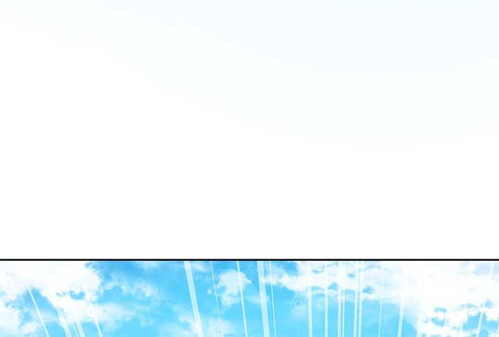 Lord of Mana Chapter 22 137