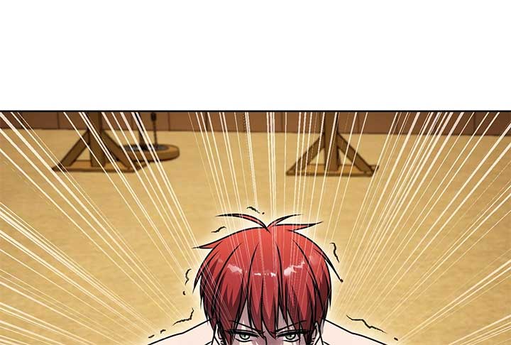 Lord of Mana Chapter 22 145