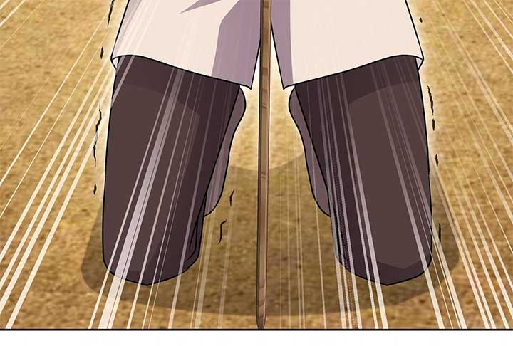 Lord of Mana Chapter 22 147