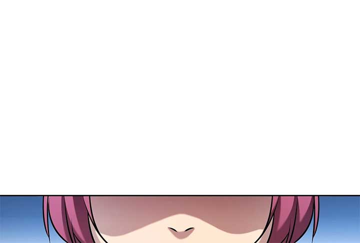 Lord of Mana Chapter 22 148