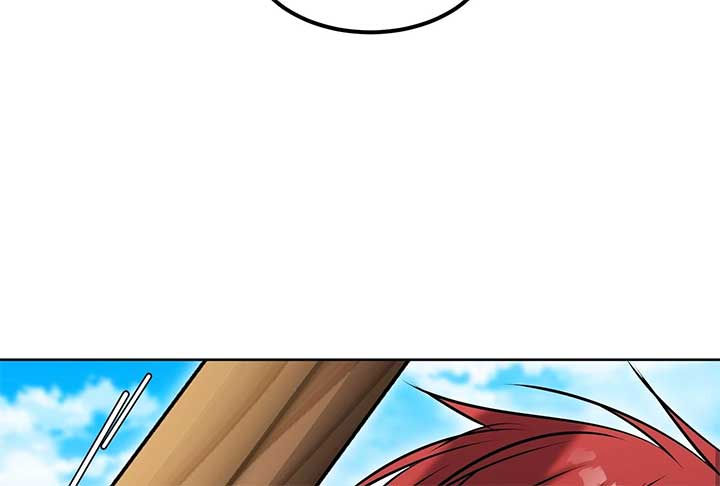 Lord of Mana Chapter 22 150