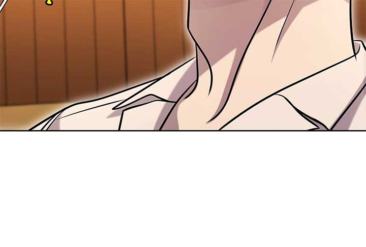 Lord of Mana Chapter 22 152