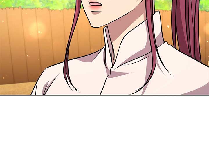 Lord of Mana Chapter 22 164