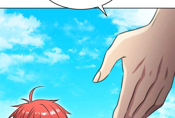 Lord of Mana Chapter 22 174