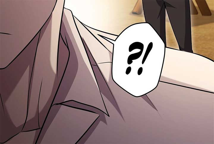 Lord of Mana Chapter 22 190
