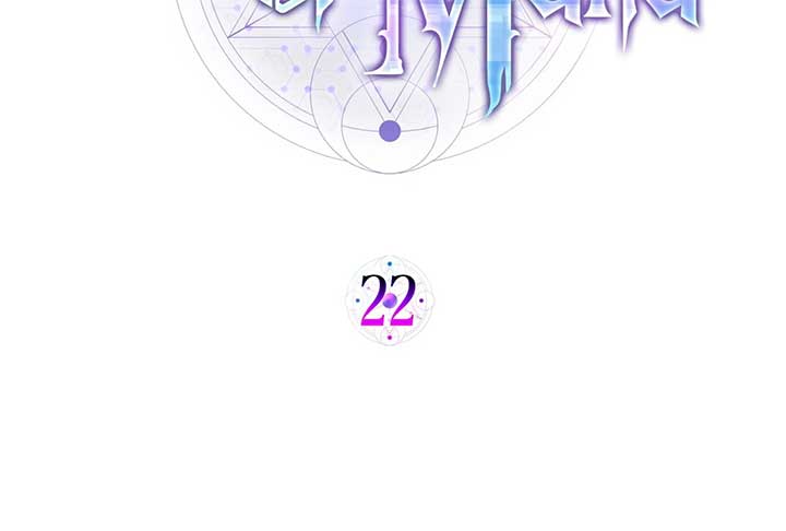 Lord of Mana Chapter 22 2