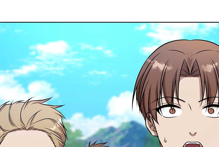 Lord of Mana Chapter 22 4