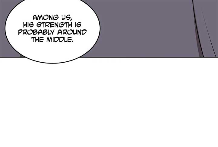 Lord of Mana Chapter 22 41