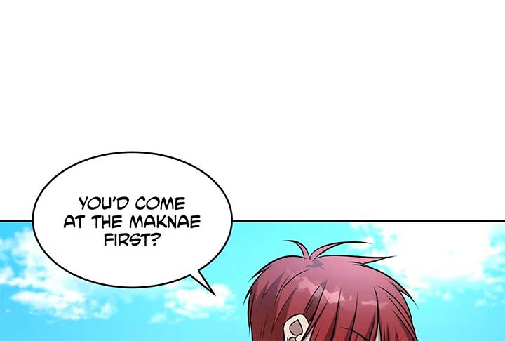 Lord of Mana Chapter 22 63