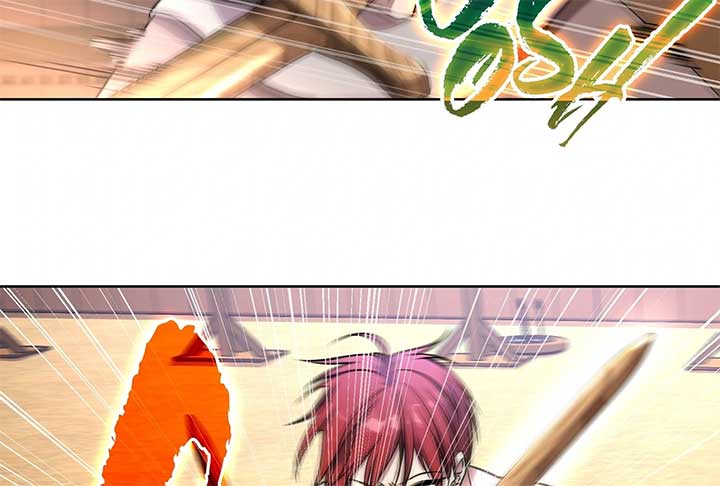 Lord of Mana Chapter 22 74