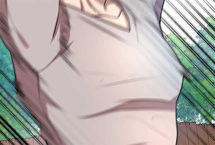 Lord of Mana Chapter 22 80