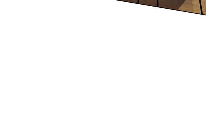 Lord of Mana Chapter 22 85