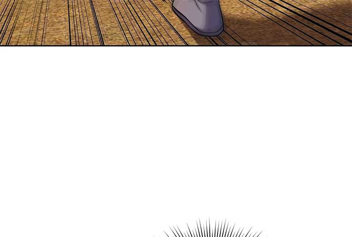 Lord of Mana Chapter 22 89