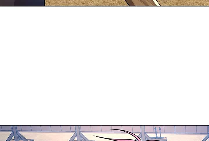 Lord of Mana Chapter 22 92