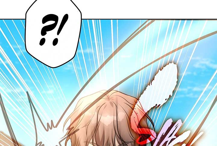 Lord of Mana Chapter 22 96