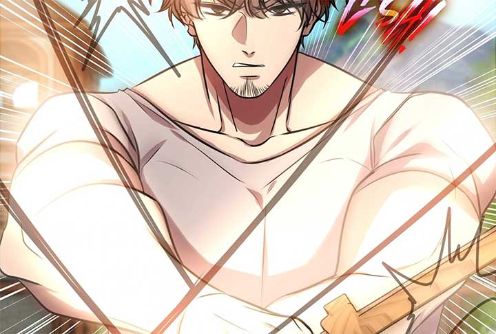 Lord of Mana Chapter 22 97