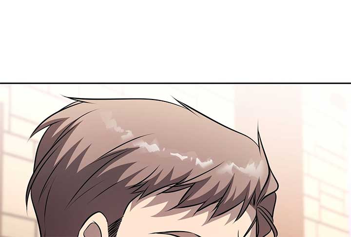 Lord of Mana Chapter 23 118