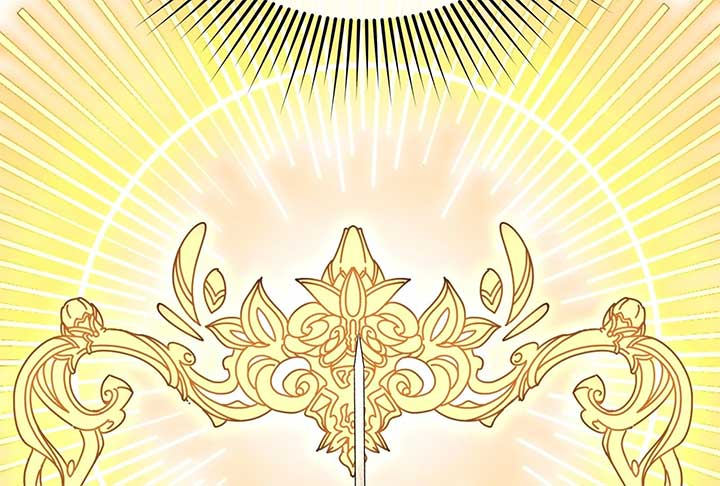 Lord of Mana Chapter 23 123