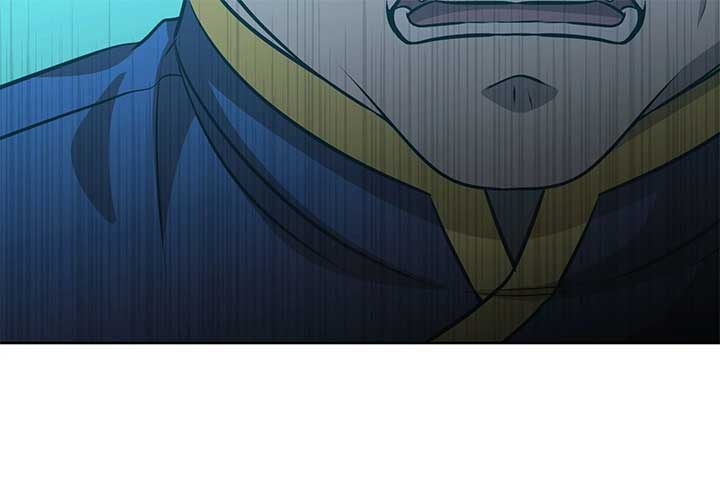 Lord of Mana Chapter 23 176