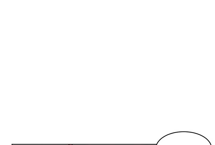 Lord of Mana Chapter 23 177