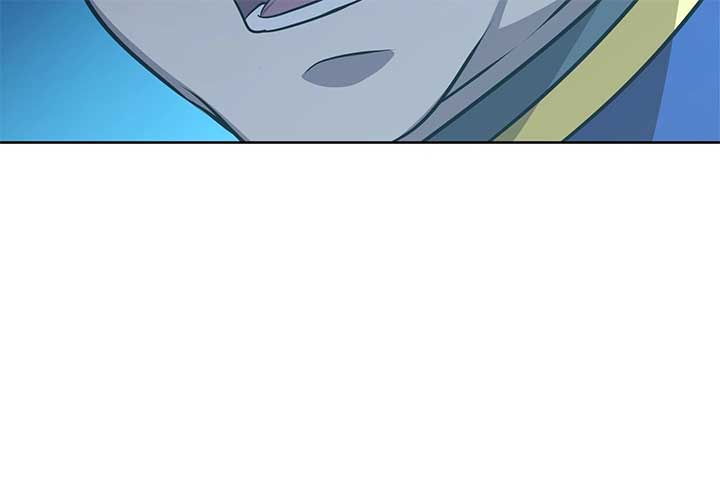 Lord of Mana Chapter 23 190