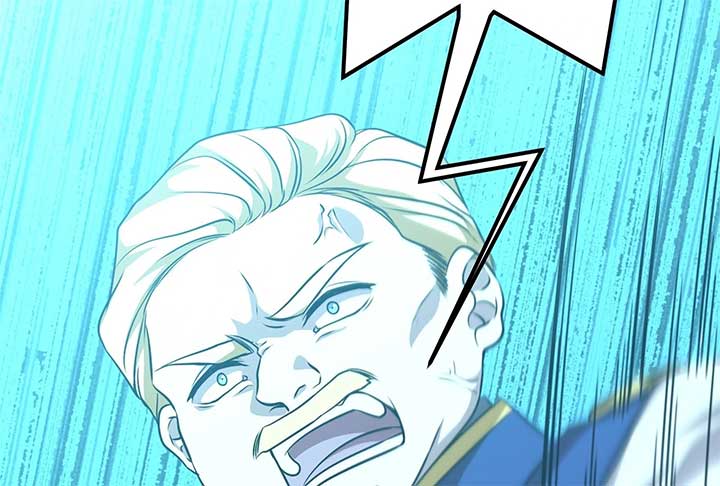 Lord of Mana Chapter 23 195