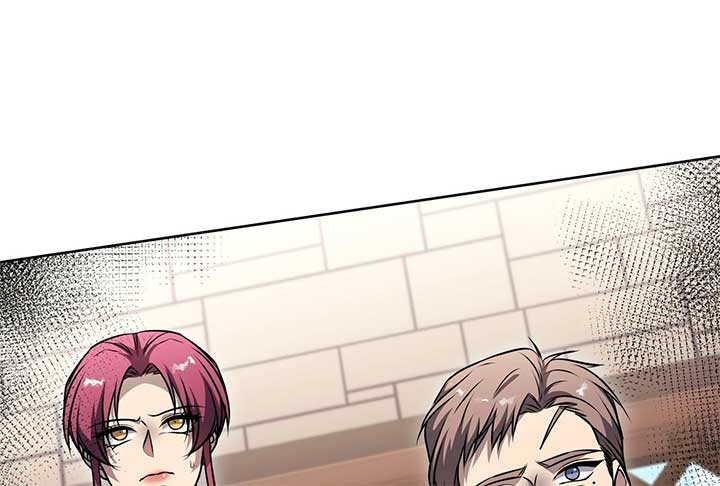 Lord of Mana Chapter 23 199