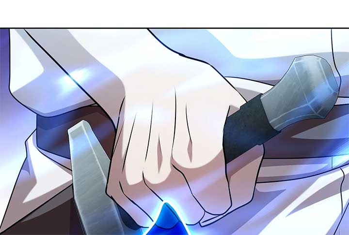 Lord of Mana Chapter 23 210