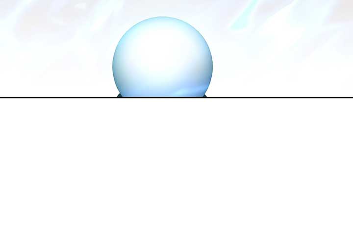Lord of Mana Chapter 23 213