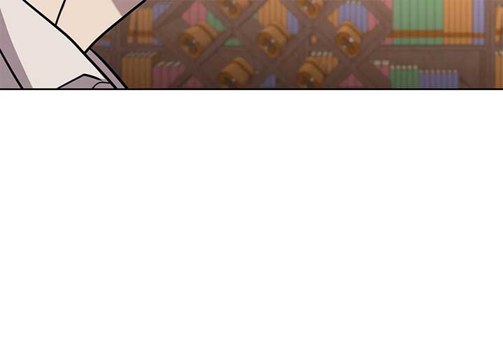 Lord of Mana Chapter 23 220