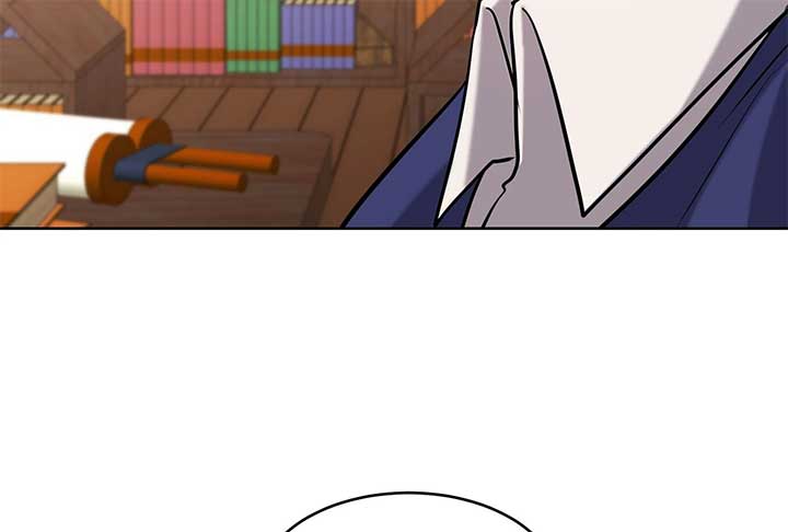 Lord of Mana Chapter 23 223