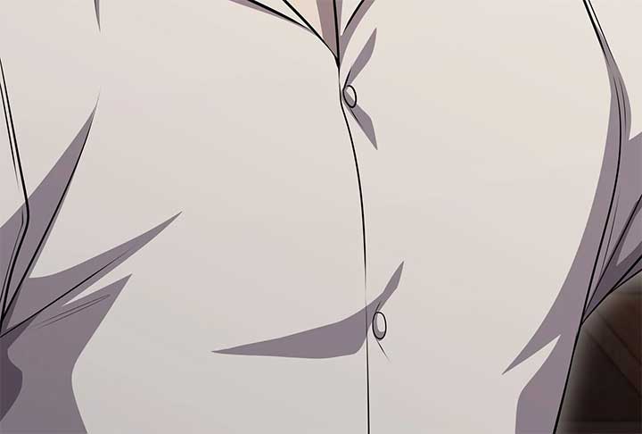 Lord of Mana Chapter 23 229
