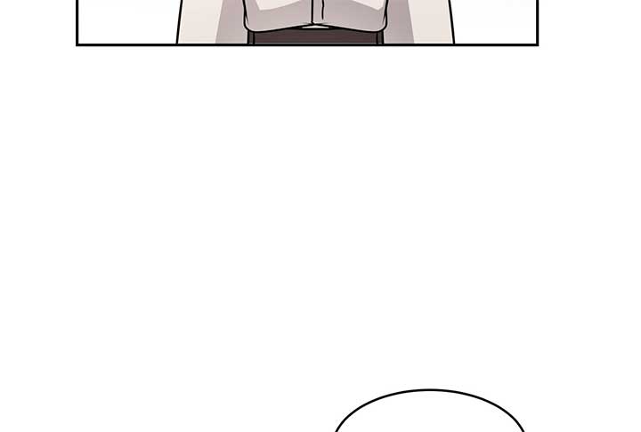 Lord of Mana Chapter 23 5