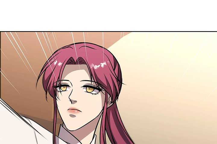 Lord of Mana Chapter 23 78