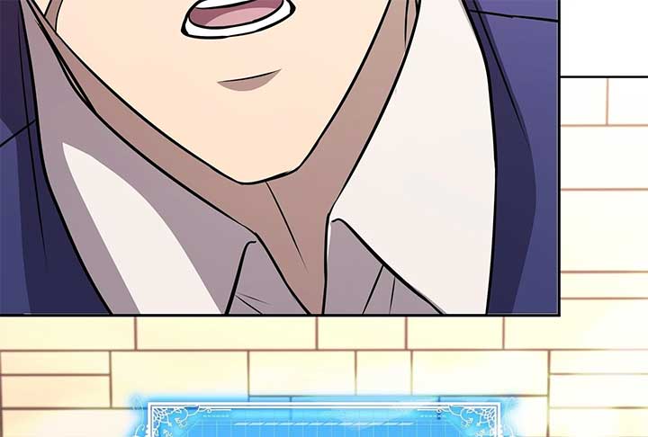 Lord of Mana Chapter 23 82